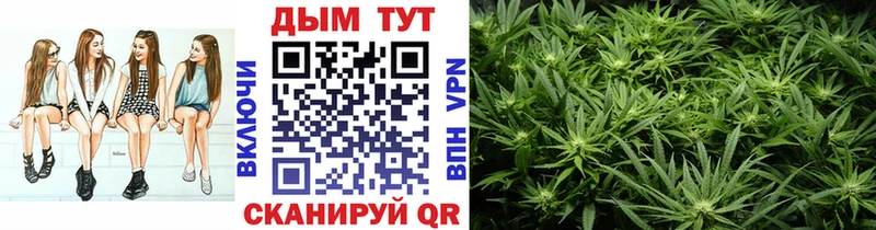 Купить наркотик Сыктывкар МАРИХУАНА Амфетамин Alpha PVP ЭКСТАЗИ Кокаин Мефедрон