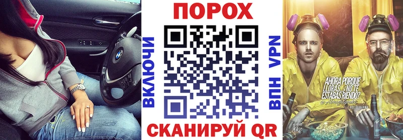 АМФЕТАМИН Premium  Сыктывкар 