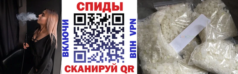 где продают наркотики  Сыктывкар  БУТИРАТ жидкий экстази 