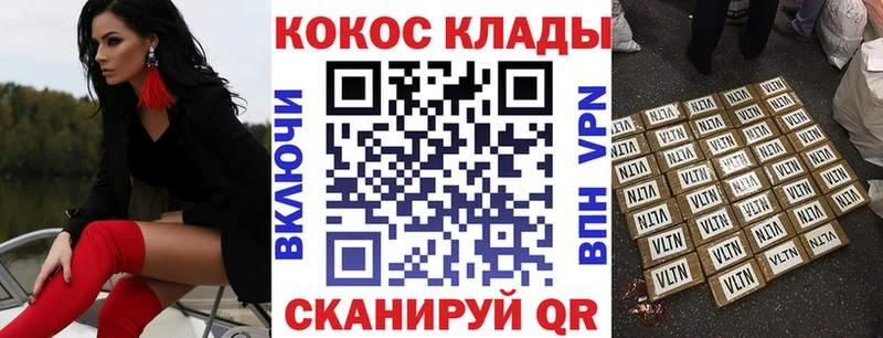 цена наркотик  Сыктывкар  КОКАИН 97% 