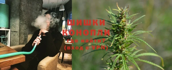 крисы Абинск