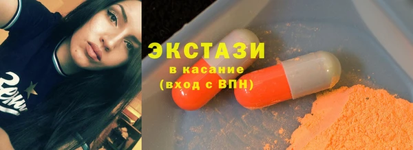 крисы Абинск