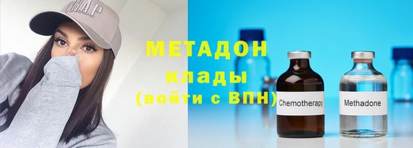 крисы Абинск