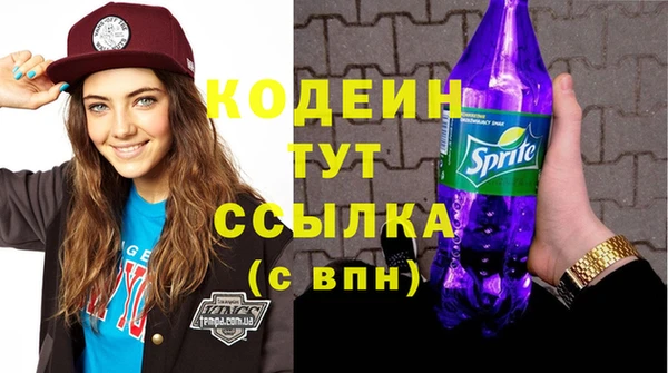 крисы Абинск