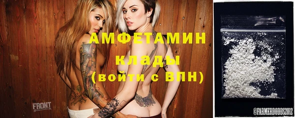 МДПВ Алексеевка