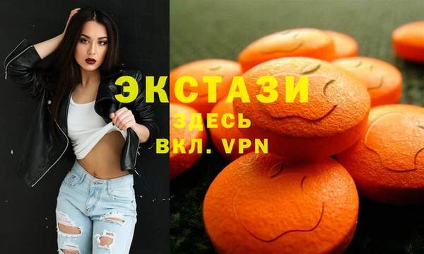 прущая мука Абдулино