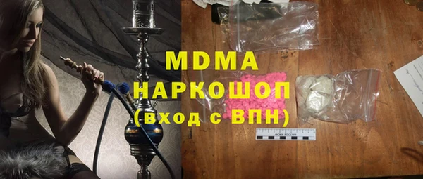 мдпв Алзамай