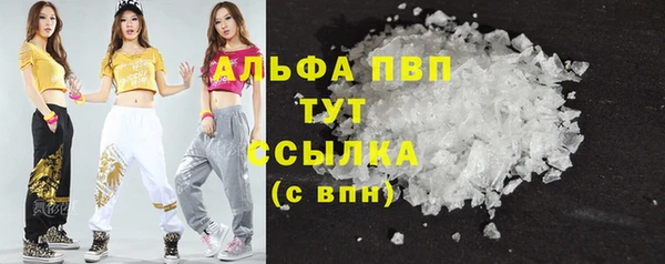 МДПВ Алексеевка