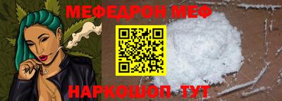 ГАЛЛЮЦИНОГЕННЫЕ ГРИБЫ Старая Купавна