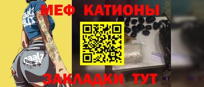 наркотики Ставрополь