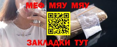 наркотики Ставрополь