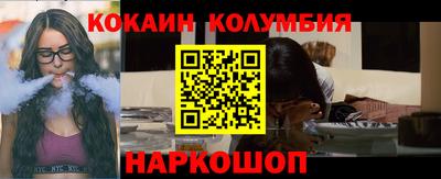 бошки Среднеуральск