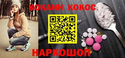 бошки Среднеуральск