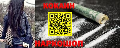 ГАЛЛЮЦИНОГЕННЫЕ ГРИБЫ Старая Купавна