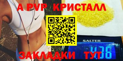 ГАЛЛЮЦИНОГЕННЫЕ ГРИБЫ Старая Купавна