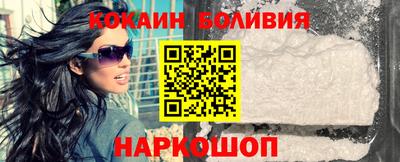 бошки Среднеуральск