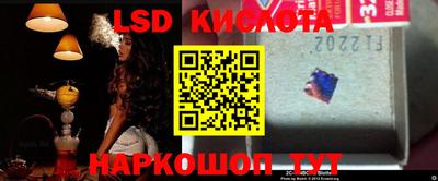 бошки Среднеуральск