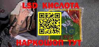 бошки Среднеуральск