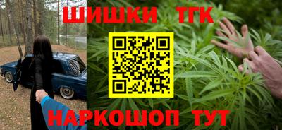 ГАЛЛЮЦИНОГЕННЫЕ ГРИБЫ Старая Купавна