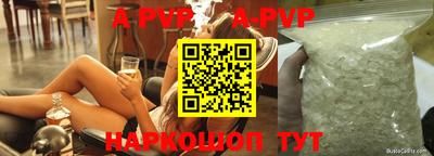 ГАЛЛЮЦИНОГЕННЫЕ ГРИБЫ Старая Купавна