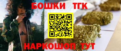 ГАЛЛЮЦИНОГЕННЫЕ ГРИБЫ Старая Купавна