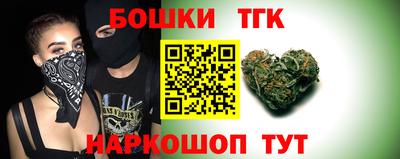 ГАЛЛЮЦИНОГЕННЫЕ ГРИБЫ Старая Купавна