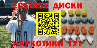 бошки Среднеуральск