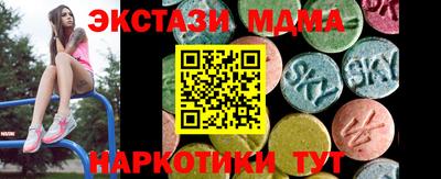 бошки Среднеуральск