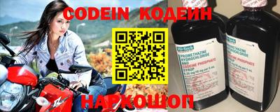 бошки Среднеуральск