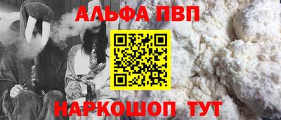 ГАЛЛЮЦИНОГЕННЫЕ ГРИБЫ Старая Купавна