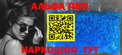 ГАЛЛЮЦИНОГЕННЫЕ ГРИБЫ Старая Купавна
