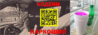 бошки Среднеуральск