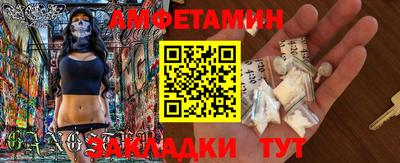 бошки Среднеуральск