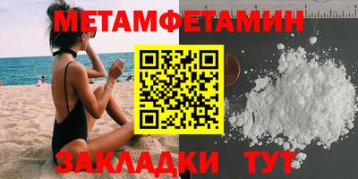 ГАЛЛЮЦИНОГЕННЫЕ ГРИБЫ Старая Купавна