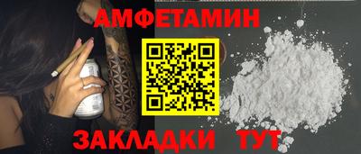 ГАЛЛЮЦИНОГЕННЫЕ ГРИБЫ Старая Купавна