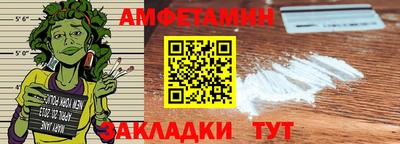 ГАЛЛЮЦИНОГЕННЫЕ ГРИБЫ Старая Купавна