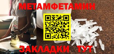 бошки Среднеуральск