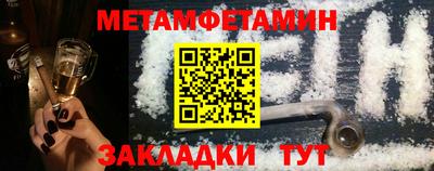 наркотики Ставрополь