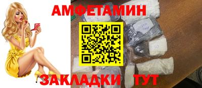 бошки Среднеуральск