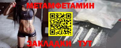 наркотики Ставрополь