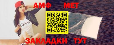 бошки Среднеуральск