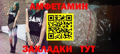 бошки Среднеуральск