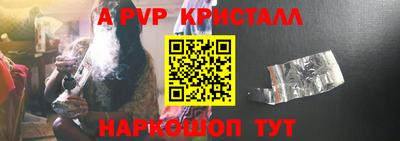 ГАЛЛЮЦИНОГЕННЫЕ ГРИБЫ Старая Купавна