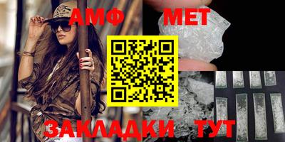 наркотики Ставрополь