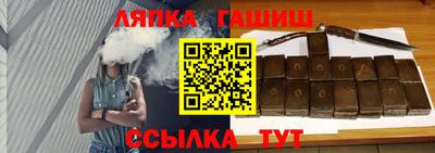 бошки Среднеуральск