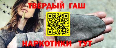бошки Среднеуральск