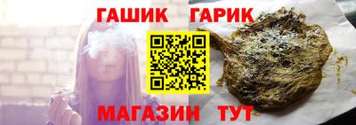 наркотики Ставрополь