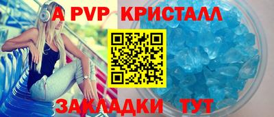 ГАЛЛЮЦИНОГЕННЫЕ ГРИБЫ Старая Купавна