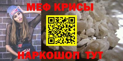 ГАЛЛЮЦИНОГЕННЫЕ ГРИБЫ Старая Купавна