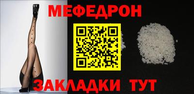 бошки Среднеуральск